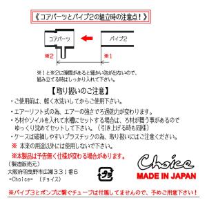 チョイス F.cube エフ.キューブ プラス...の詳細画像4