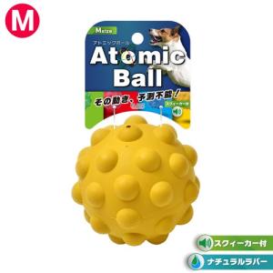 プラッツ アトミックボール M オレンジ