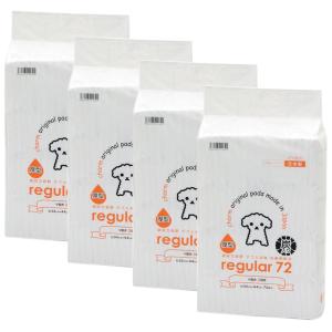 国産ペットシーツ 厚型炭入り レギュラー 72枚 4袋 吸収力抜群 ダブル消臭 抗菌剤配合 お一人様1点限り
