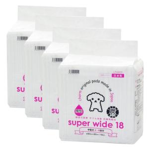 国産ペットシーツ 厚型炭入り スーパーワイド 18枚 4袋 吸収力抜群 ダブル消臭 抗菌剤配合 お一人様1点限り
