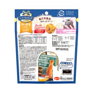 キャットフード コンボ プレゼント キャット ...の詳細画像1