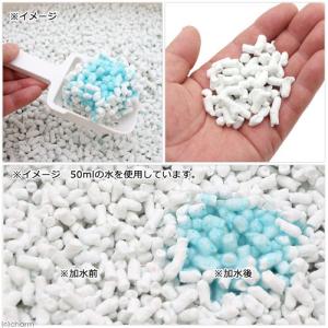 国産猫砂 青色に変わる固まる紙の猫砂7L 固ま...の詳細画像1