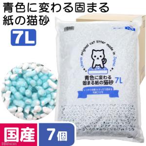 国産猫砂　青色に変わる固まる紙の猫砂７Ｌ×７袋　固まる　燃やせる　お一人様１点限り｜chanet