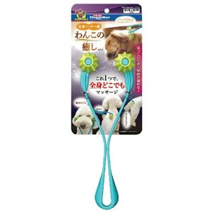 ドギーマン　全身マッサー術　わんこの癒し