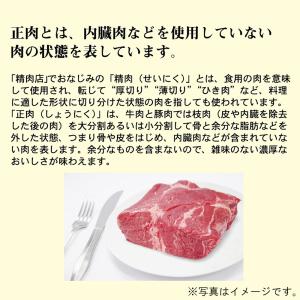 ドギーマン 紗 国産牛正肉 六穀と鶏ササミ入り...の詳細画像4