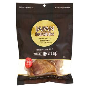 《終売》アスク　ジャパンプレミアム　豚の耳　５枚