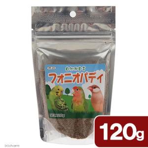 黒瀬ペットフード　自然派宣言　フォニオパディ　１２０ｇ