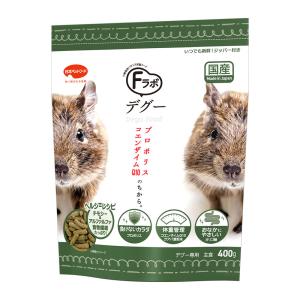 三晃商会 デグー フード ウェルバランス デグーフード 400g T1 デグー
