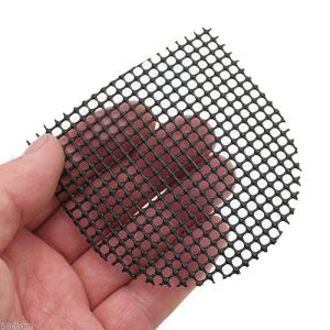 ブラックネット 粗め 外部フィルター用 30/...の詳細画像1