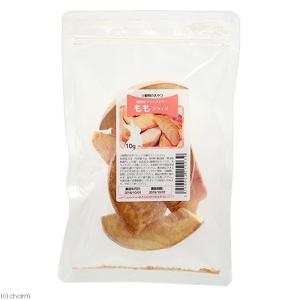 国産 フリーズドライ もも スライス 10g ...の詳細画像1