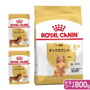 送料無料 YKエンタープライズ 国産 ADV plus ブリーダーズドッグフード