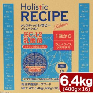 tasty! 天使のヤギミルク 500g［4580414210753］ : メリーペットYahoo