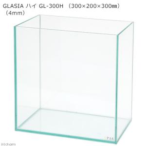 Tetra（テトラ） 水槽セット フリーウォッシュ タンクセット 40 40
