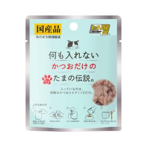 ＳＴＩサンヨー　何も入れないかつおだけのたまの伝説パウチ　４０ｇ×１２袋