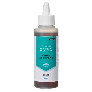Leaf Corp PSBQ10 ピーエスビーキュート 淡水用 500mL