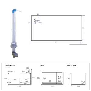 メーカー直送 (組立済)オーバーフロー水槽 マ...の詳細画像1