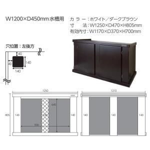 メーカー直送 (組立済)オーバーフロー水槽 マ...の詳細画像1