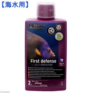 ドクターティム 海水用 ファーストディフェンス 250ml