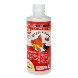 リバース・リキッド＋　ゴールド　２５０ｍＬ