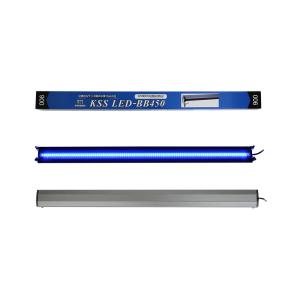 興和 ＫＳＳ ＬＥＤ−１２０００Ｋ ９００ ９０〜１００ｃｍ水槽用照明