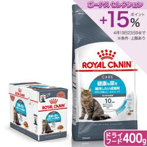 ねこり neco-ri 1箱10包入り necori キャットフード 猫 おやつ 腎