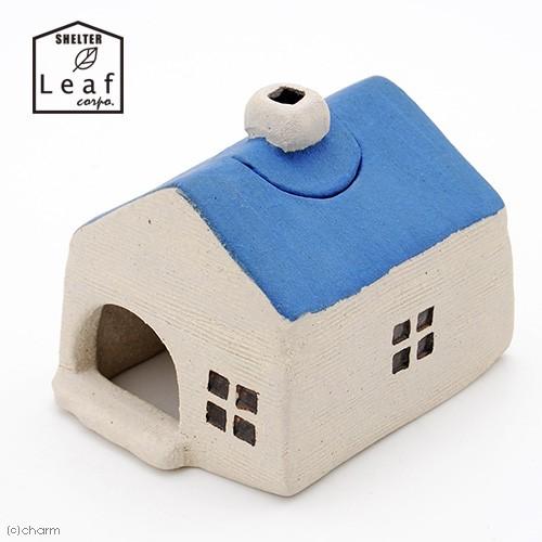 シェルター　おうちウェットシェルター　ブルー　信楽焼　爬虫類　両生類