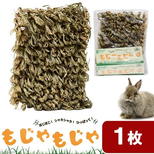 川井　もじゃもじゃ