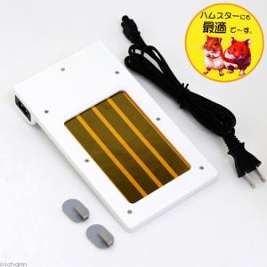 遠赤外線 ペット用 フィルムヒーター XSII...の詳細画像1