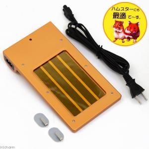 遠赤外線 ペット用 フィルムヒーター XSII...の詳細画像1