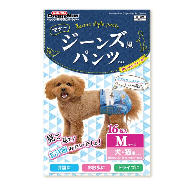 犬　猫　おむつ　ドギーマン　ジーンズ風パンツ　Ｍ　１６枚