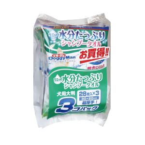 ドギーマン ウエットシャンプータオル 犬用 大判...の商品画像