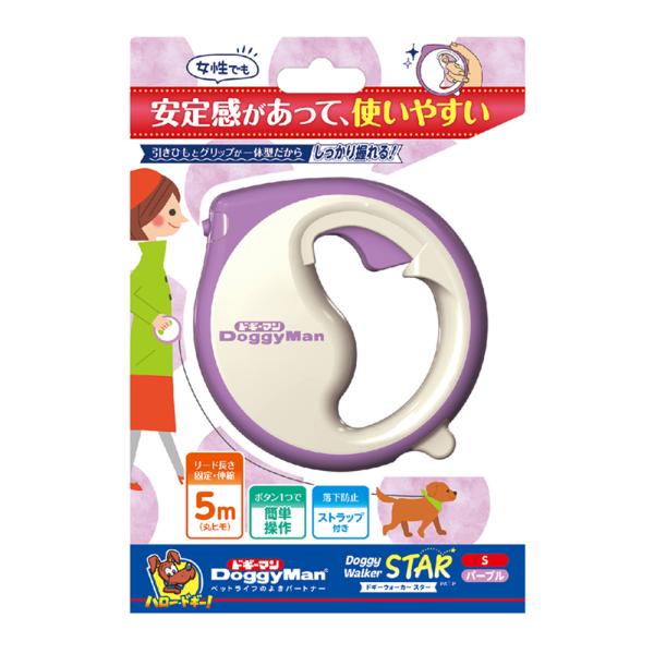ドギーマン　ドギーウォーカースター　Ｓ　パープル