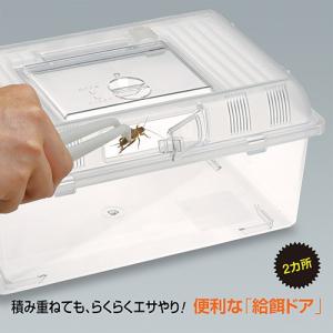 爬虫類ケージ スドー レプティケース リファイ...の詳細画像2