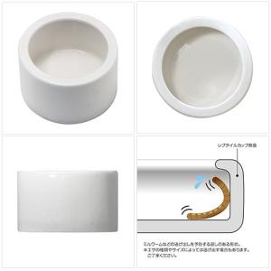 スドー レプタイルカップ Sの詳細画像2