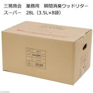 瞬間消臭ウッドリター ライト ( 7L ) : 爽快ドラッグ - 通販 - Yahoo