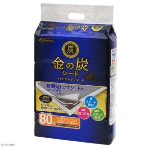 シーズイシハラ　クリーンワン　金の炭シート　レギュラー　８０枚　お一人様４点限り　ペットシーツ