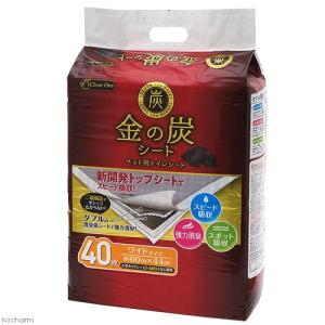 シーズイシハラ　クリーンワン　金の炭シート　ワイド　４０枚　お一人様４点限り　ペットシーツ