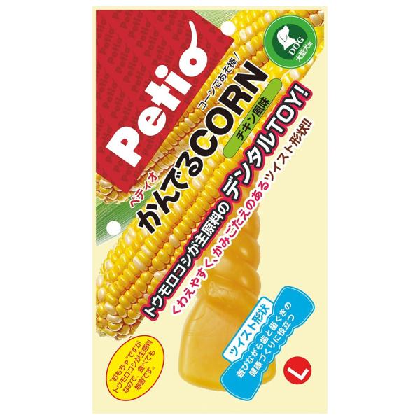 ペティオ　かんでるＣＯＲＮ　ツイスト　チキン風味　Ｌ　大型犬用