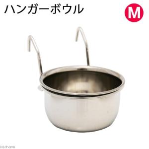 デュラペット　ハンガーボウル　Ｍ