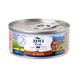 ピュリナ モンプチ なめらか白身魚ツナ入り テリーヌ仕立て 85g 69缶セット モンプチ ピュリナ テリーヌ仕立て なめらか白身魚 ツナ入り 85g×6缶