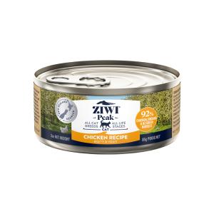 ジウィピーク ZIWI Peak ウェットキャットフード ビーフ 85g 缶詰