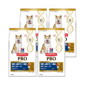 ドッグフード　サイエンスダイエット　プロ　シニア　腎臓・心臓　７歳　以上　チキン　３．３ｋｇ×４袋　高齢犬　ドライ　ヒルズ　犬