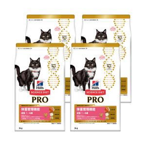 キャットフード　サイエンスダイエット　プロ　猫用　体重管理機能　１〜６歳　３ｋｇ×４袋　成猫　ドライ　ヒルズ｜chanet