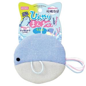 GEX（ジェックス） 癒し水景 ピュアプランツ チドメグサ : XPRICE