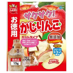 マルカン サクサク! かじりんご お徳用 15...の詳細画像1