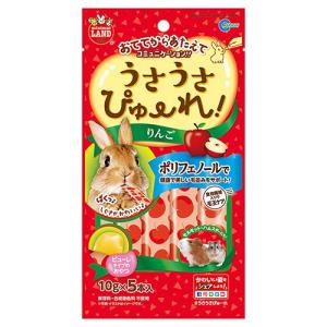 マルカン うさうさぴゅーれ りんご 50g(1...の詳細画像1