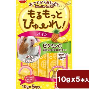 Mazuri マズリ 5M6C インセクティボア ダイエット フード 11.3kg 食虫