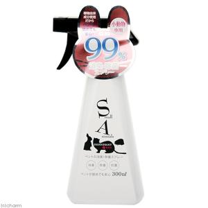 B−blast ペットの消臭 除菌スプレー 小動物専用 300ml
