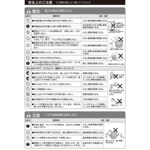 GEX サイレントフォース 2500S エアー...の詳細画像5