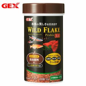ＧＥＸ　ワイルドフレーク　プロバイオ　ミニ　５２ｇ